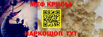 каннабис Шебекино