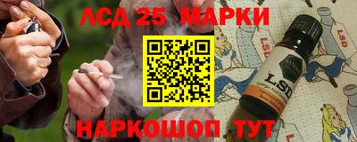 мдпв Шелехов