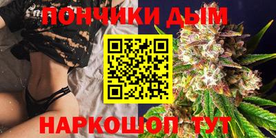 соль ск Шахты