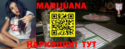 соль ск Шахты