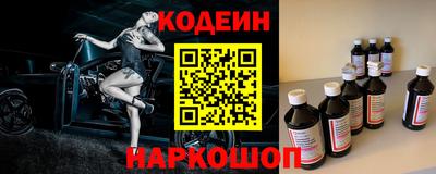 мдпв Шелехов