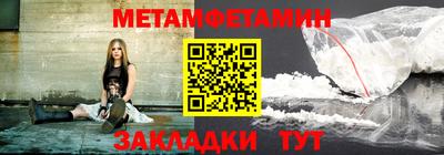 мдпв Шелехов