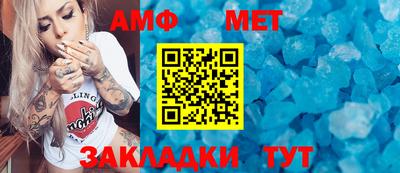 каннабис Шебекино