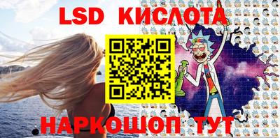 мдпв Шелехов
