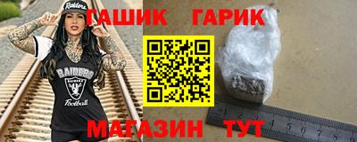 мдпв Шелехов