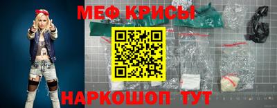 мдпв Шелехов